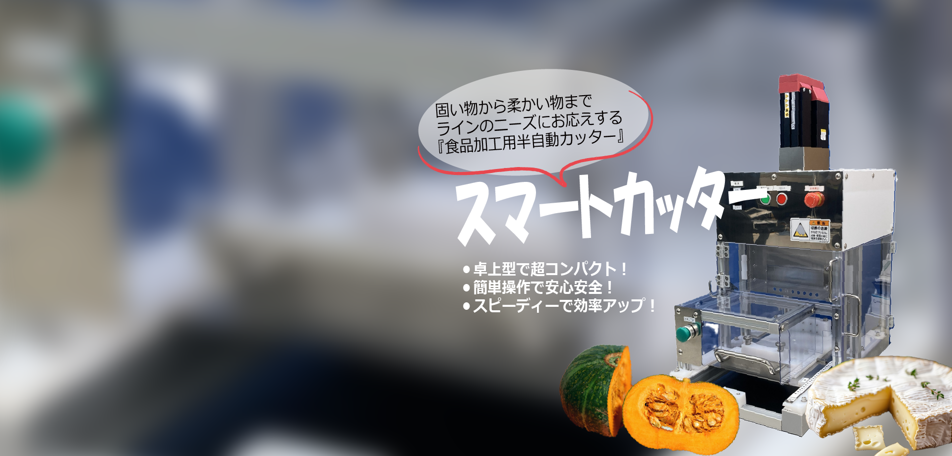 神町電子株式会社