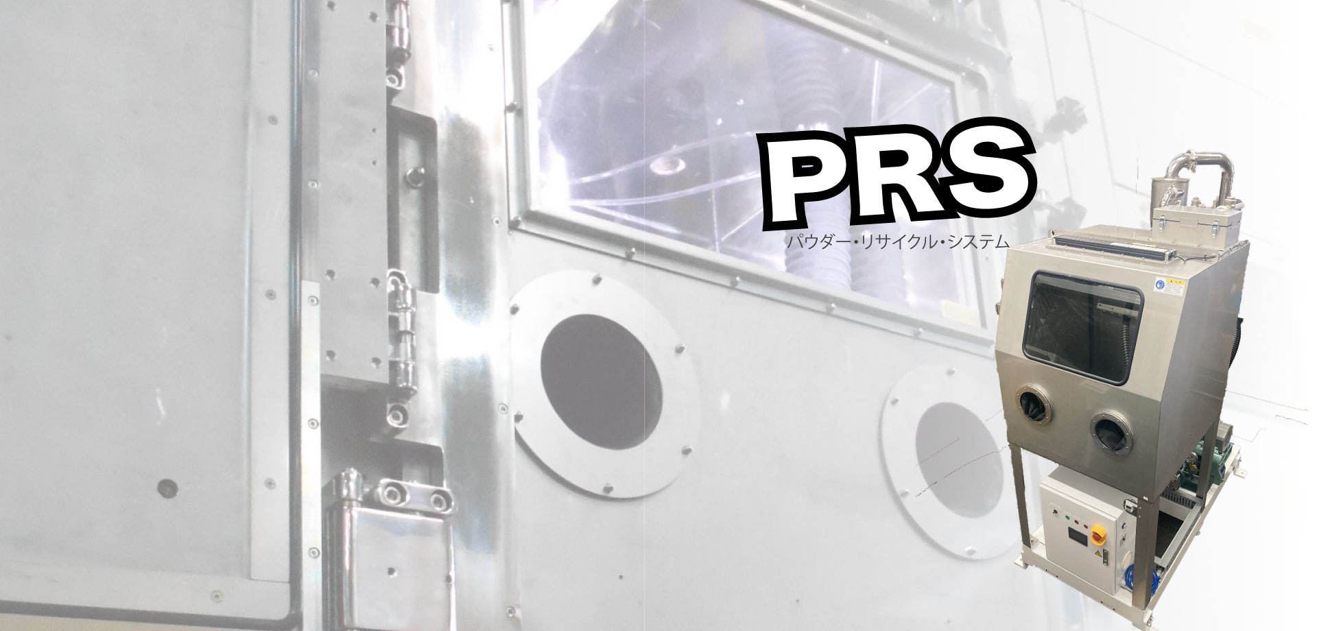 神町電子株式会社